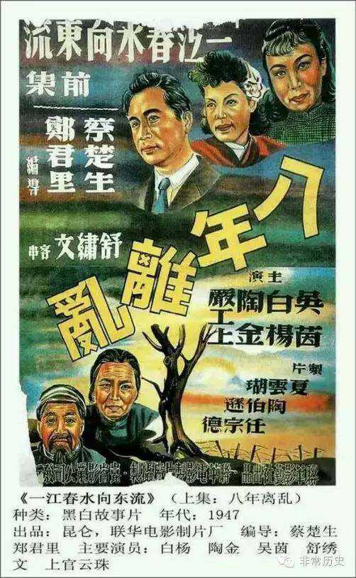 台湾国立高雄科技大学教育部留服认证